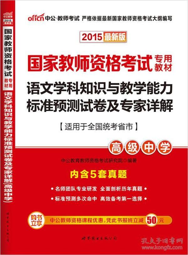管家婆一肖预测-独中一元-解读最新法则_高端版FQY135.71