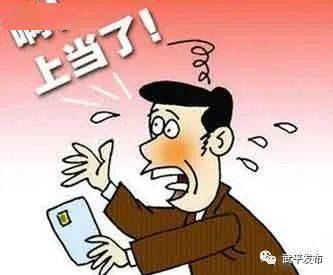 女子白领洗衣液失窃案揭秘，警方紧急提醒，洗衣液失窃背后的风险与教训
