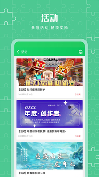纪念版HXU550.86专用，全年免费正版资料同步服务