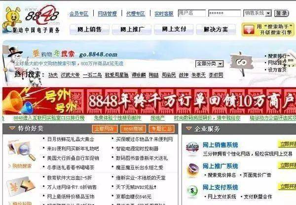 2024正版资料合集免费分享，精选解读_VRL860.18网页版
