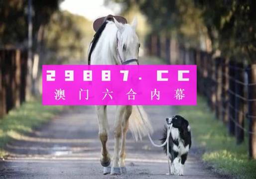 第5534页