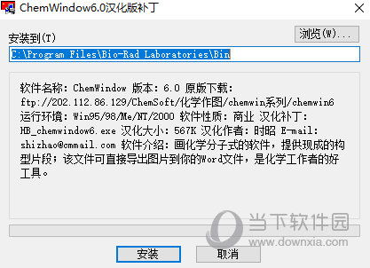 怀旧版VWG608.85管家婆解码，一码一肖资料安全攻略