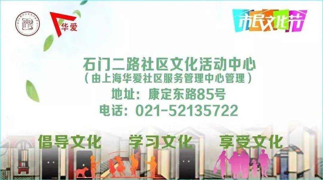 新奥门7777788888深度解读：YZB974.96创新版赏析