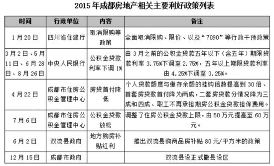 新澳天天开奖资料详尽汇总三中三，揭秘定义新观点_竞技版EJB25.87
