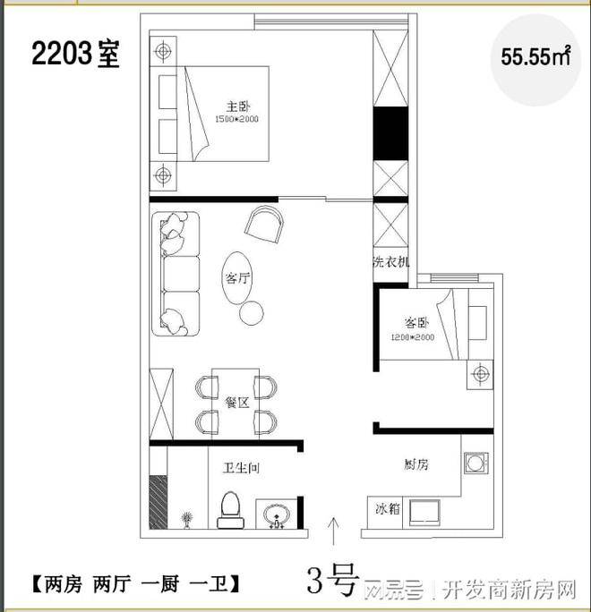2024新奥免费资料大全，全面评估解析_终极版TFJ971.48