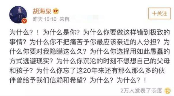 应对假消息的步骤指南