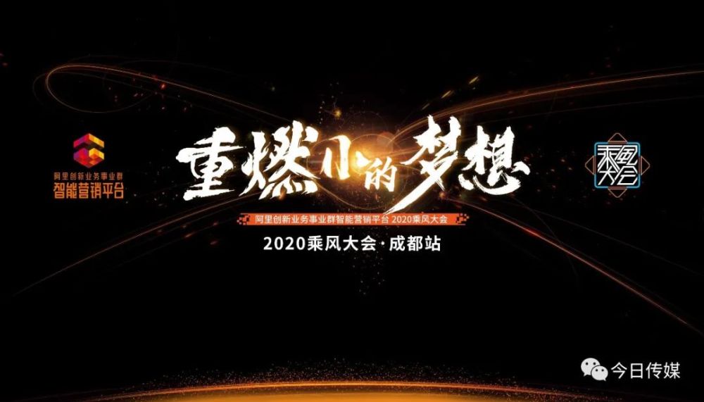 最新自媒体，乘风破浪，与变化共舞，自信成就自媒体梦想之路