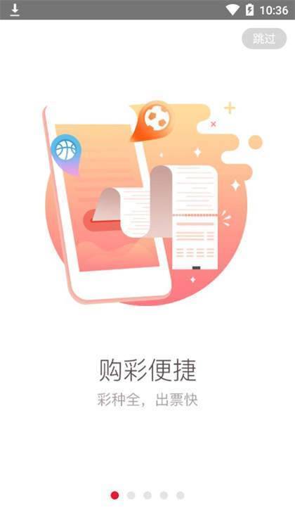 正版马会资料大全一至三，前沿研究解读_竞技版HUV440.37