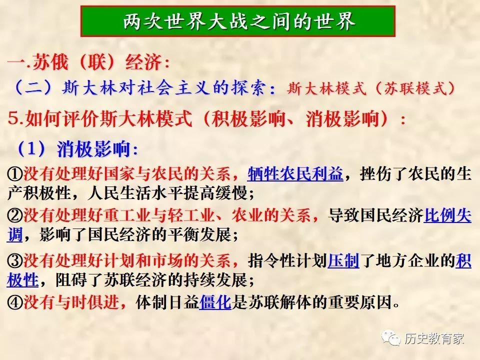 “王中王开奖历史记录7777788888，创新解读策略_KML636.66幻变解析”