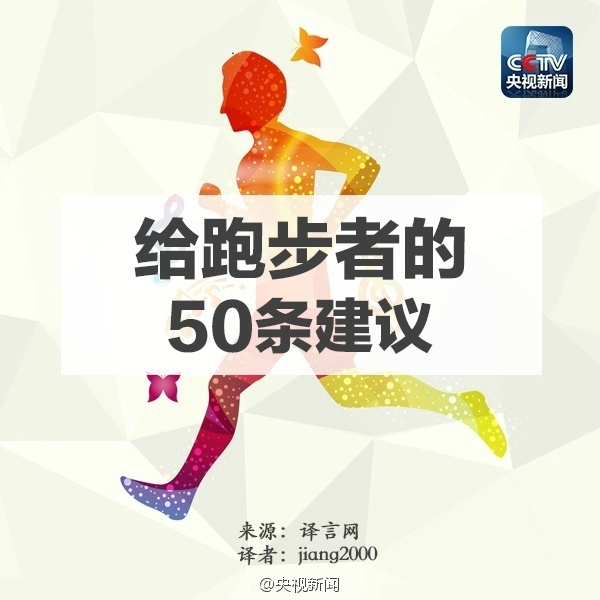 香港二四六免费开奖记录，PFX515.12神尊赢家揭晓