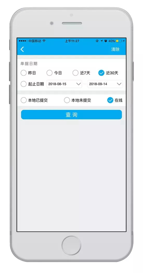 2024版管家婆详尽数据解析：第三部分——动态词汇解读_半圣CNI792.09