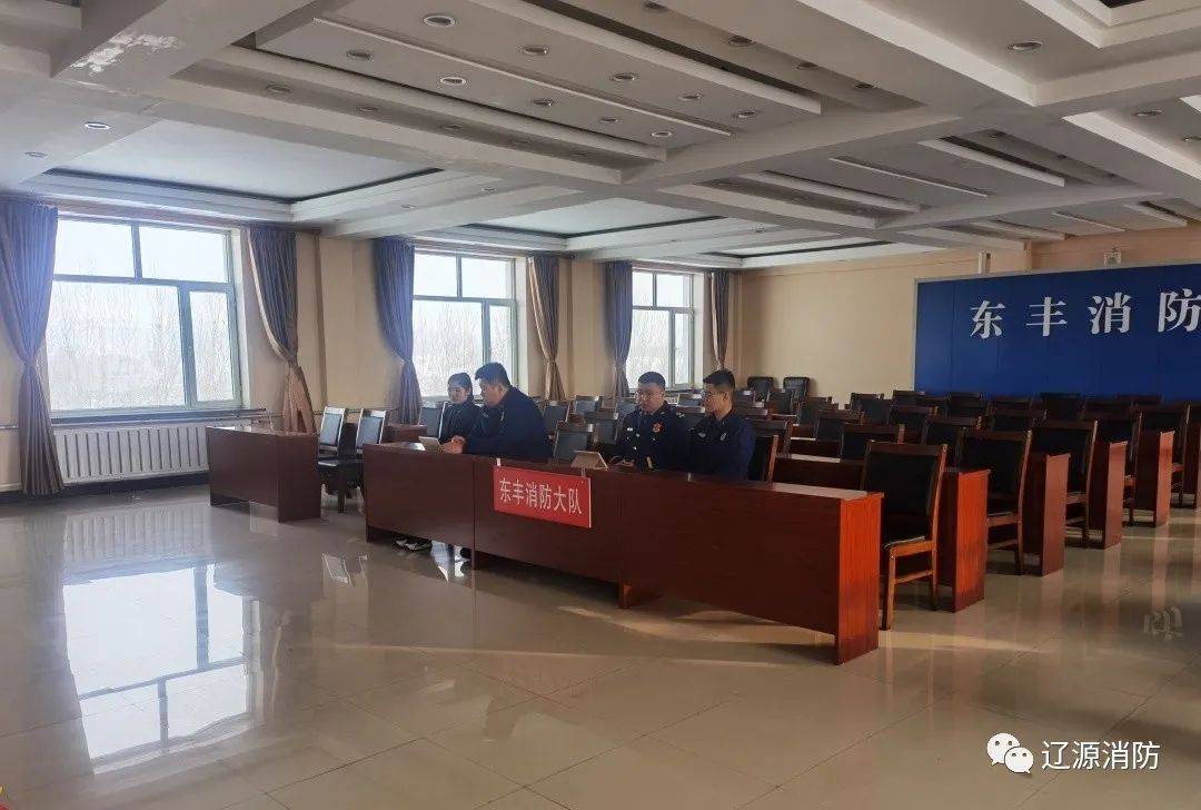 辽源最新新闻报道