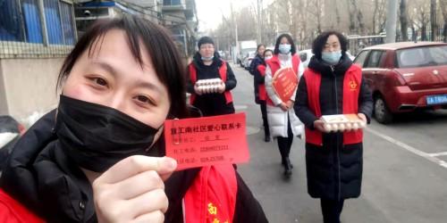 开心消消最新，科技与生活的融合，全新消除体验开启