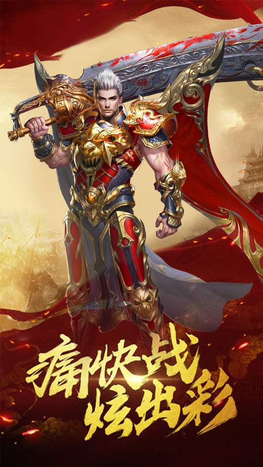 最新传奇版游戏揭秘，小巷中的隐藏特色小店