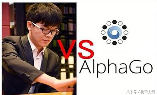 科技重塑棋道