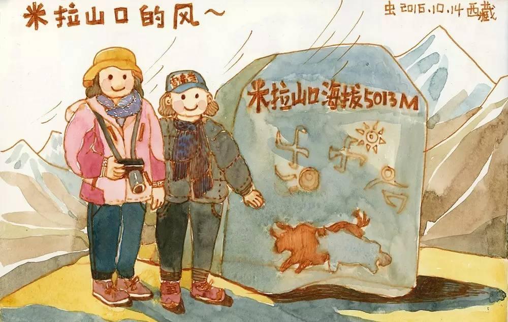 最新女声，温馨日常的奇妙旅程