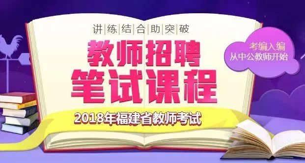 重庆天海雪城最新招聘，求职步骤指南详解