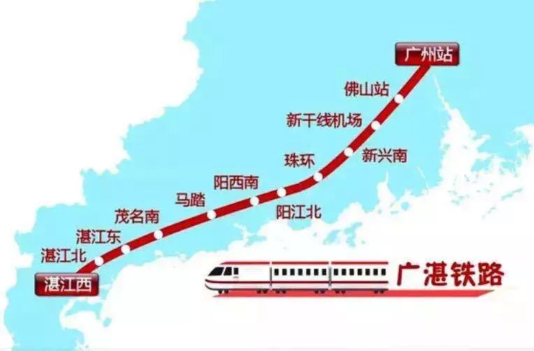 梅广湛高铁最新规划图,梅广湛高铁最新规划图🔥🚄 掀起新一轮发展热潮！