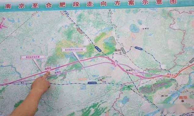 北沿江高铁最新消息新闻，温馨旅程的进展与更新
