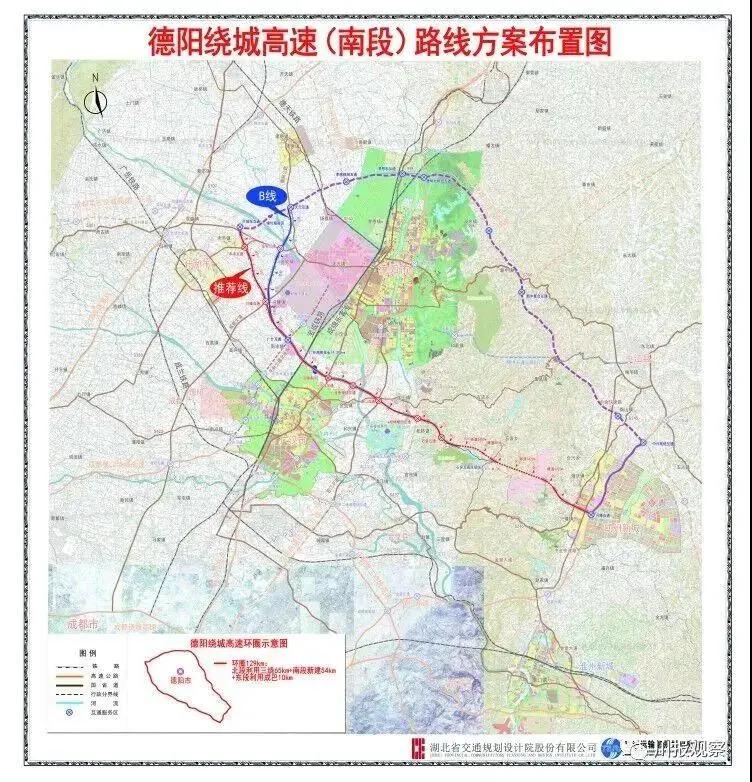 孝感市城西最新发展概况/进展报告