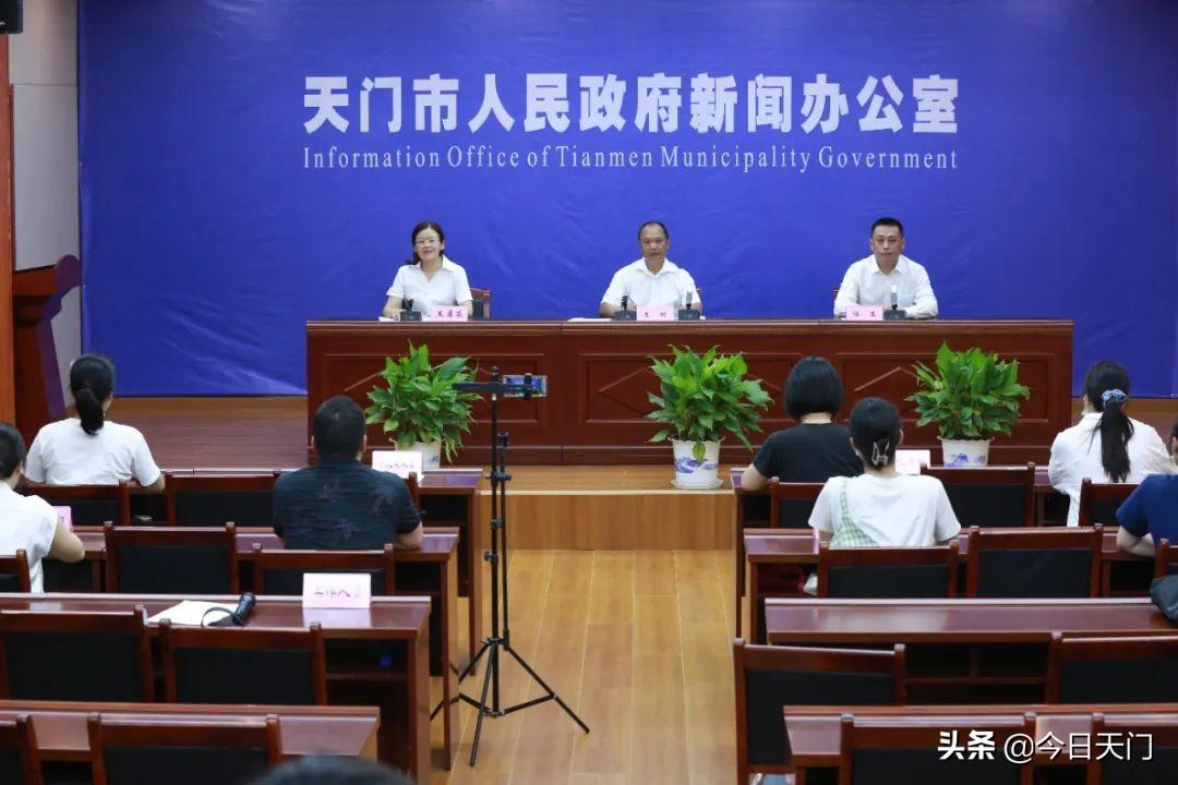武天高速公路最新动态更新，最新消息一览