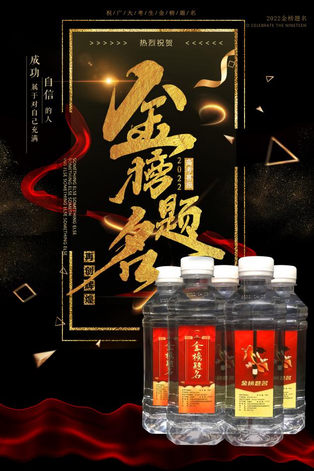 瓦房店市最新招聘信息全面概览