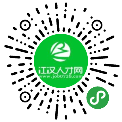 最新招聘信息 第8页