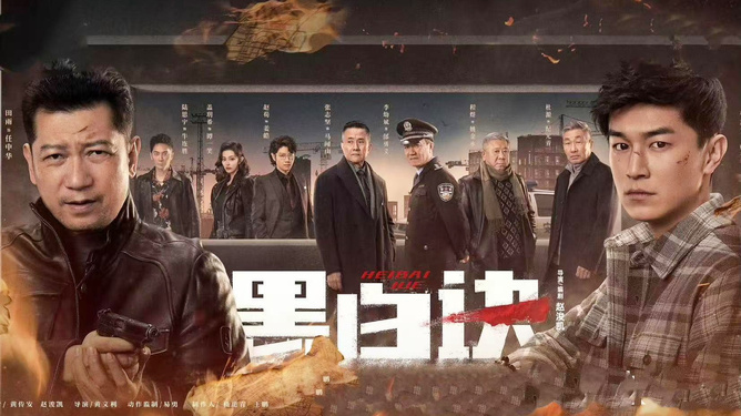 最新电视剧观看指南，发现与探索的详细步骤