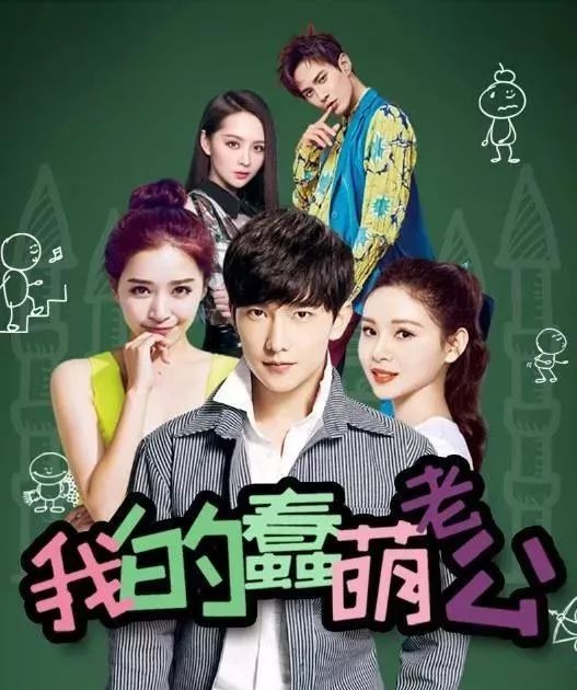 电视剧最新动态，温馨日常的趣事与情感纽带