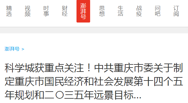 河南最新任务或技能学习指南，详细步骤助你轻松掌握完成方法与技巧
