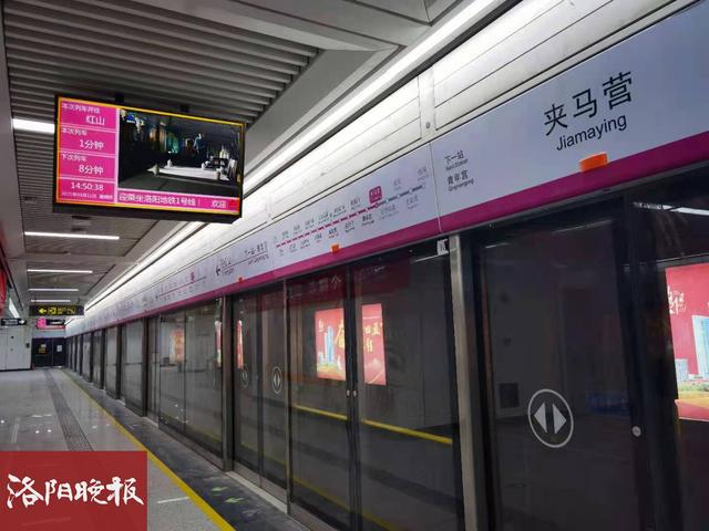 地铁最新动态，城市中的温馨日常