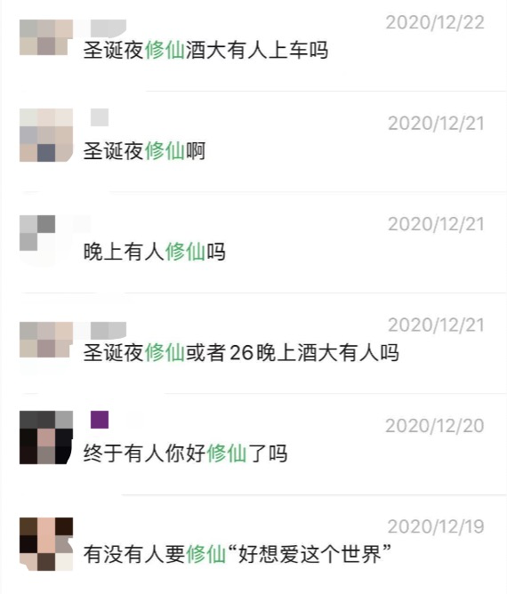 小红书时尚前沿资讯分享，最新在线资讯实时更新，引领时尚潮流！