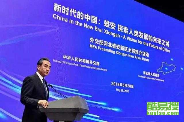山东最新动态，友情派对精彩瞬间