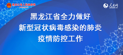 奥门一肖一码佰份佰精准,数据整合执行策略_M版99.217-6