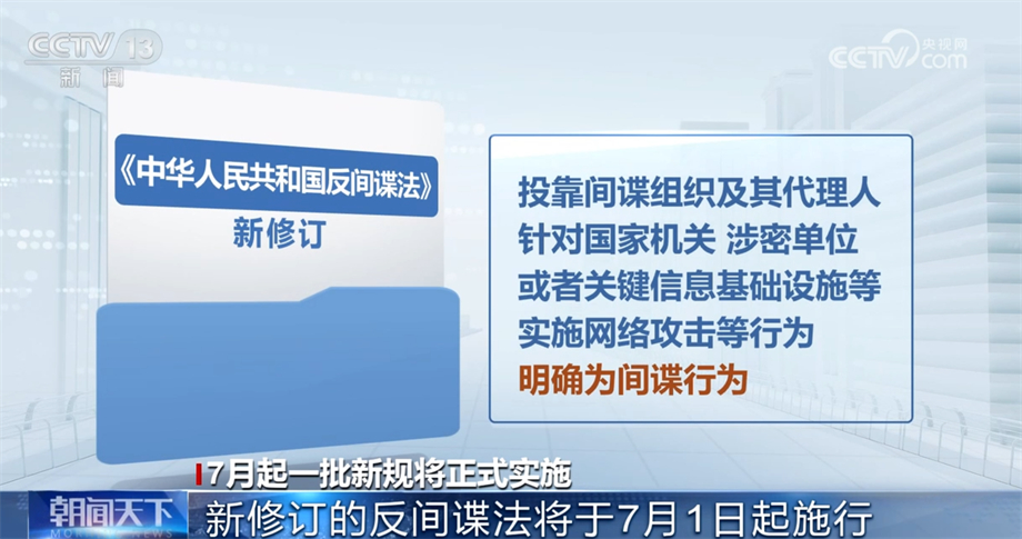 新澳门3510,高效实施方法分析_精装款39.591-5