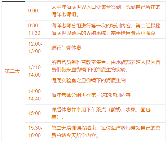 香港二四六开奖免费,定性评估解析_钱包版47.175-5