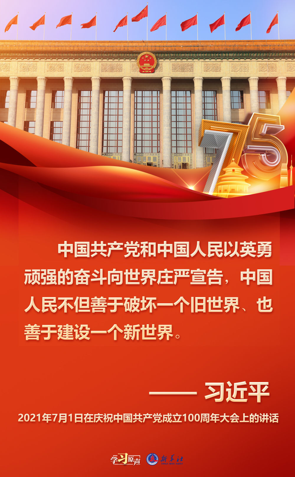 天中图库天中图天中,实践评估说明_6DM172.257-5