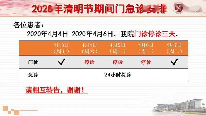 奥门正版资料免费精准,实践性计划实施_HD9.911-8