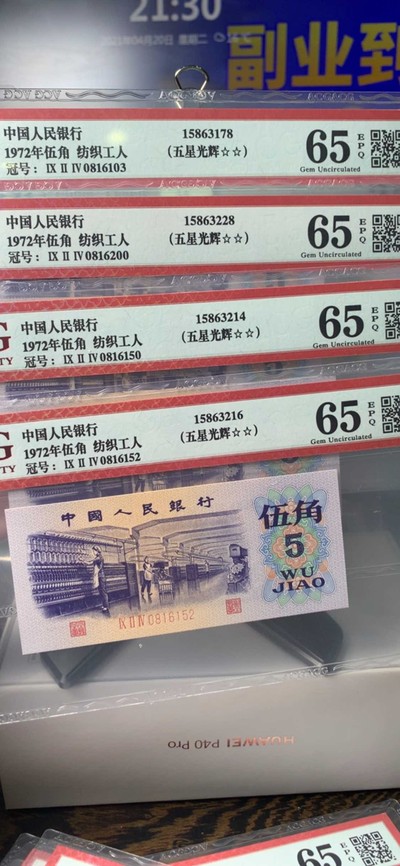 广东八二站奥门兔费资料,专业执行解答_专属款165.463-3