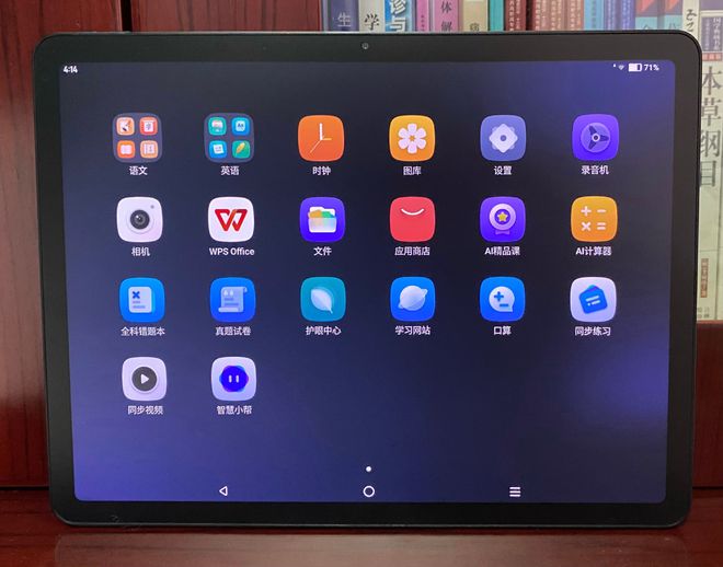 最新技能学习指南，轻松上手任何新技能或任务的秘诀