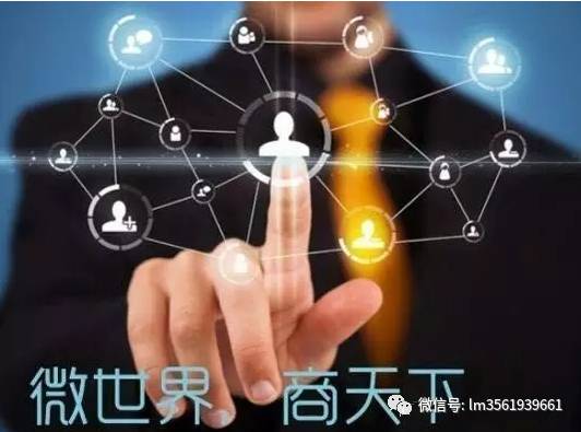 最新美容高科技产品介绍与解析