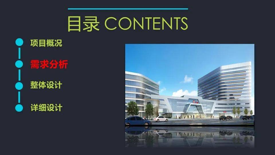 新奥门特免费资料,快速问题处理策略_Ultra3.342-1