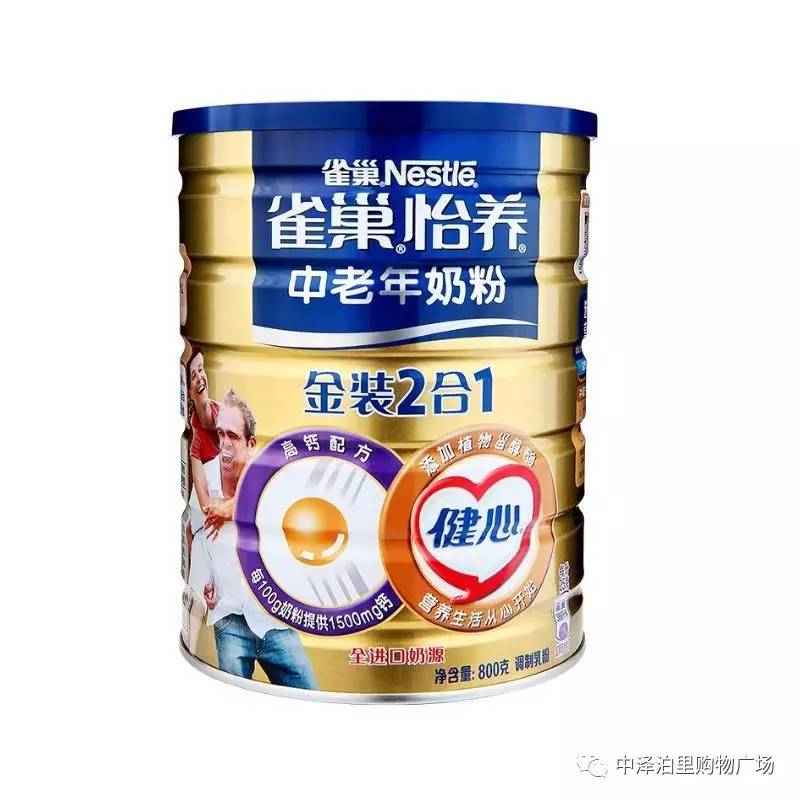 濠江论坛6肖12码,精细化策略探讨_kit79.113-2