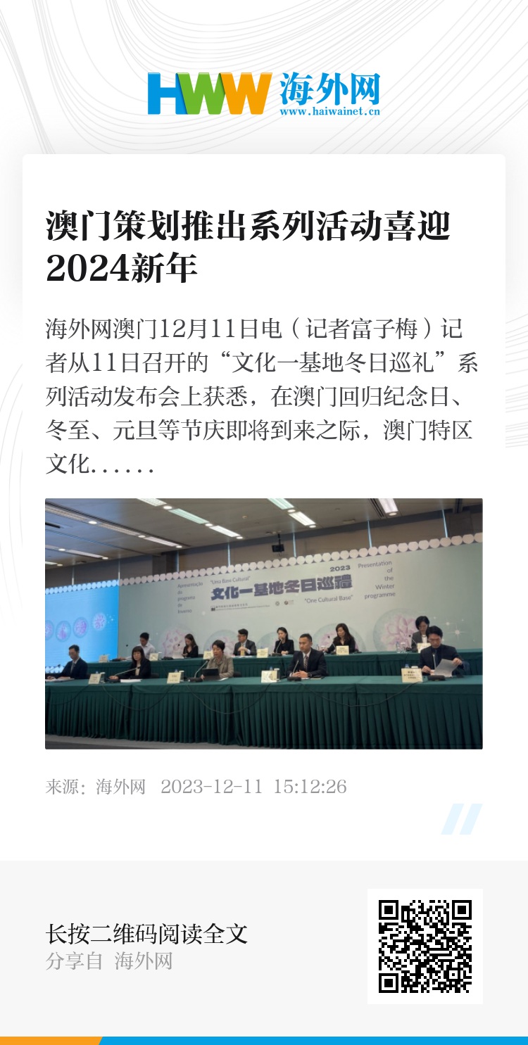 2024澳门今晚开奖记录,资源实施方案_RemixOS63.929-2