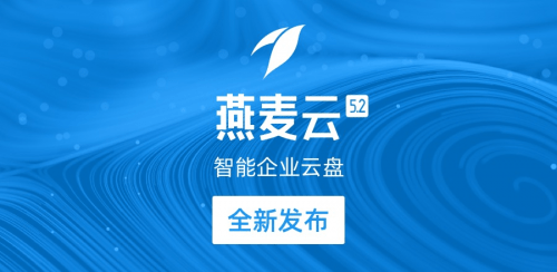 第2623页