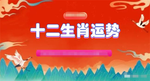 澳门一肖一码精准资料,专业解析评估_Linux65.237-6