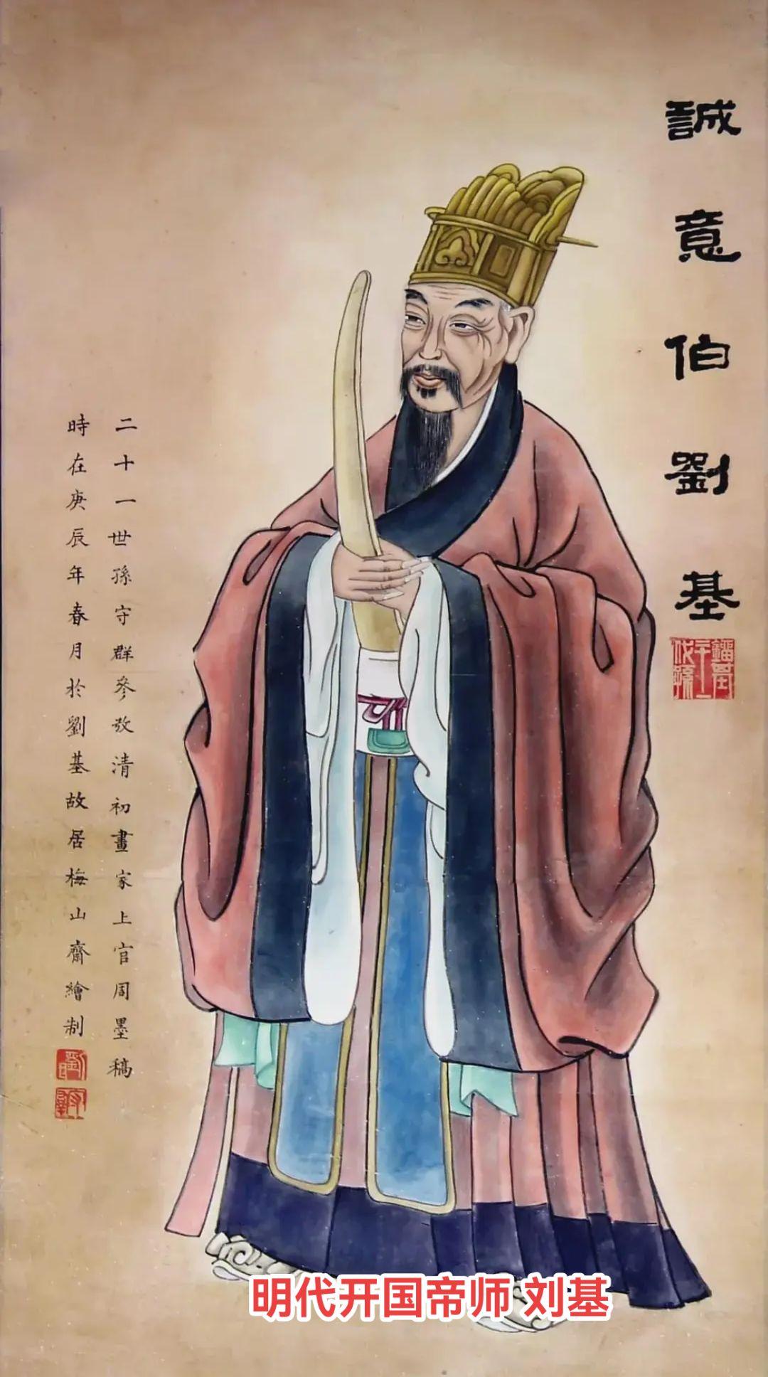 刘伯温三期必开一期特,创新性执行计划_GT13.419-2