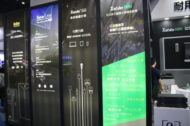 新奥门内部资料精准大全,创新性方案解析_mShop54.995-2