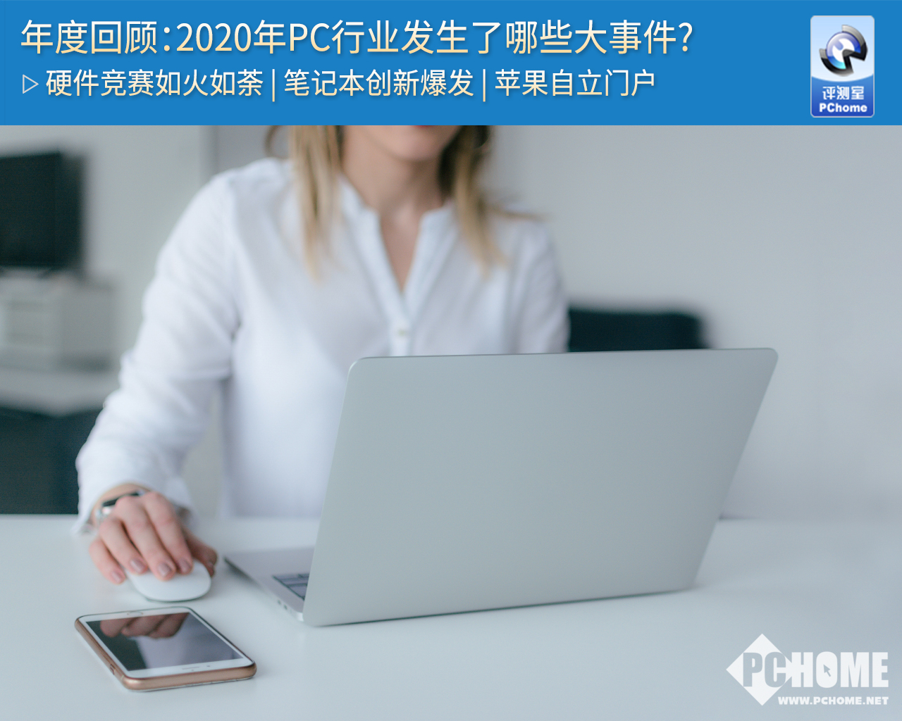 最新韩国潮流背景与时代回顾，重要事件与地位概览