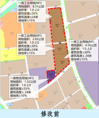 新奥324期开奖结果,调整计划执行细节_尊享款24.625-5